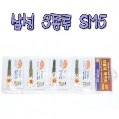 삼성 3종류 SM5 (카드키)