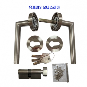 유로STS손잡이 모티스레바(손잡이 유로STS모양)모티스락