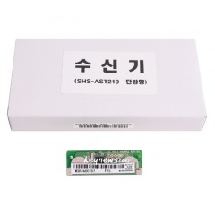 삼성 수신기모듈 AST-210(P520/P6600모델전용)