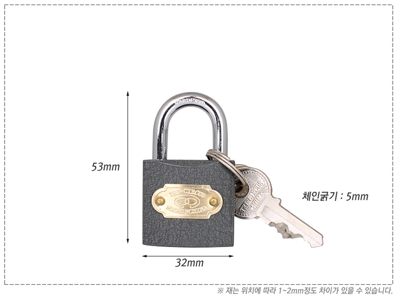  스톤(주철) 32