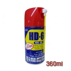 HD방청제(360ml)