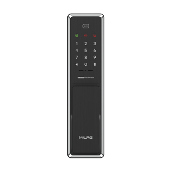 밀레 72000S 무타공푸시풀주키 (번호,카드키)