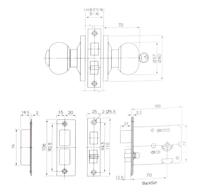 코파트 L-1000SC