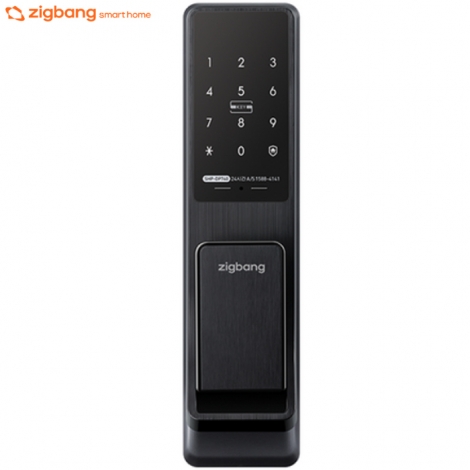 직방 푸쉬풀주키 SHS-DP740