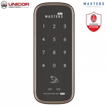 유니코 마스터즈 600S 방화문보조키 (번호,카드)