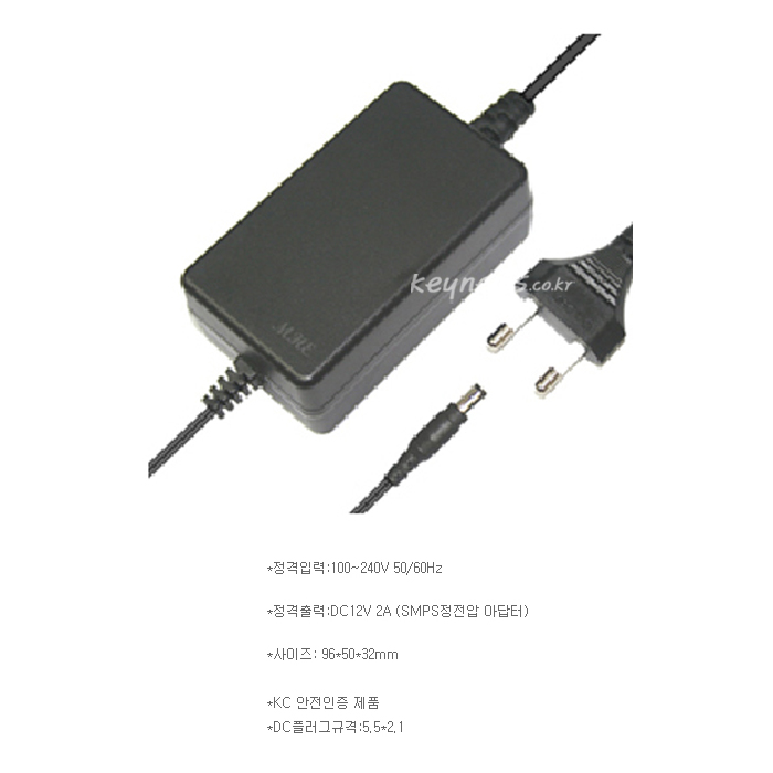 아답터 (DC12V 2A)