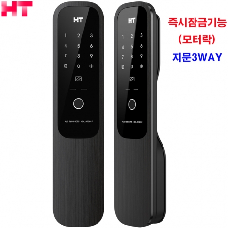 현대HT 지문푸시풀주키 HDL-A1001F (지문,번호,카드)