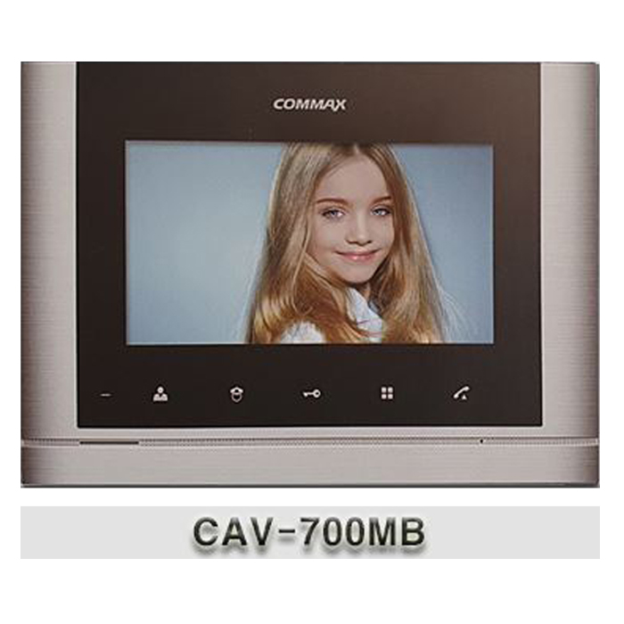 코맥스 CAV-700MB/DRC-4Y