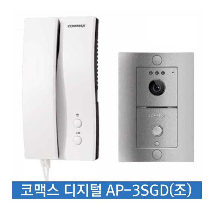 코맥스 AP-3SGD/DR-3L DC24V