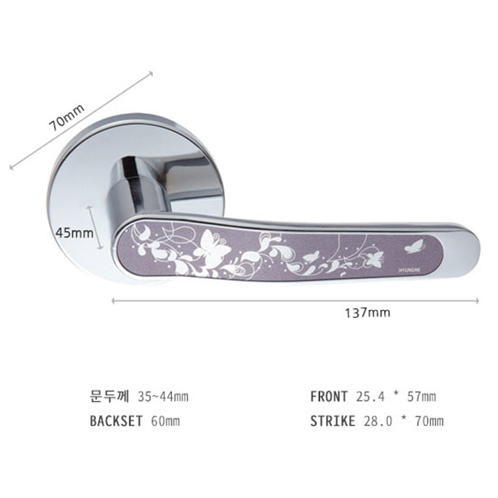 3100 데코퍼플 레바