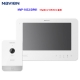 경동 4선식아날로그 NVP1032화이트/DP81 화이트 (10인치)