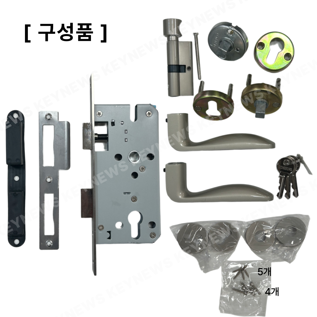 동성마루손잡이 모티스레바(손잡이 마루레바모양)모티스락