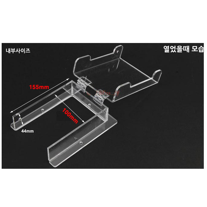 초인종 레인커버