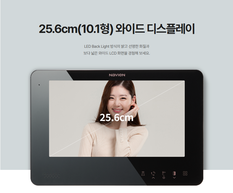 경동 4선식아날로그 NVP1032화이트/DP81 화이트 (10인치)