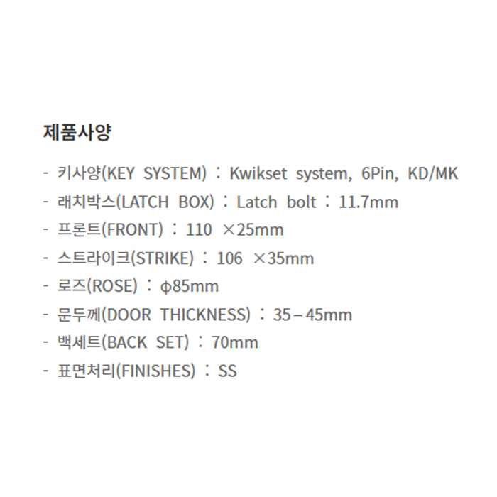 9000L 캐논SS 현관레바