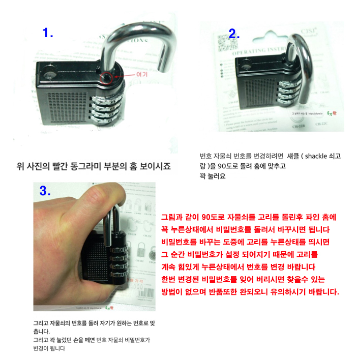 엘리스B-25 변경25mm(색상랜덤 실버/블랙)