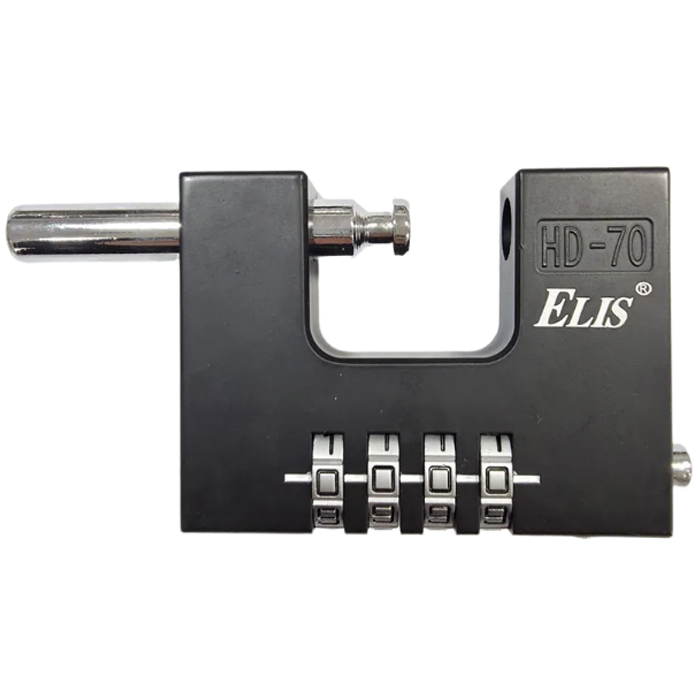 엘리스 뒤주키(HD70) 변경70m