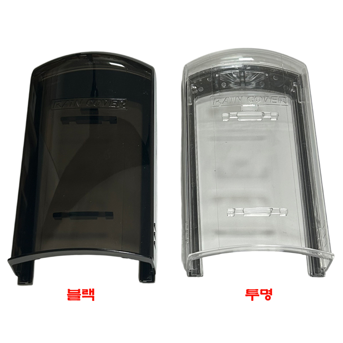 R1 슬라이드주키레인커버(블랙)