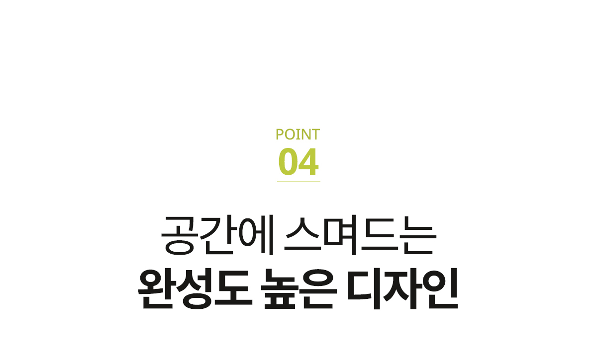 베스틴 핸들형푸시풀안면얼굴 IDL400MR 3WAY(안면얼굴,비밀번호,카드)
