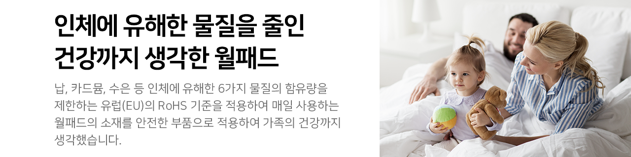 삼성 IOT SHP-HB700 세트/매립[카메라/아답터/보드] 포함